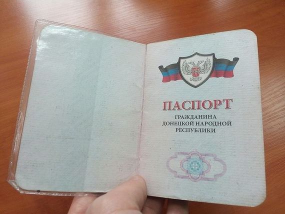 прописка в Узловой