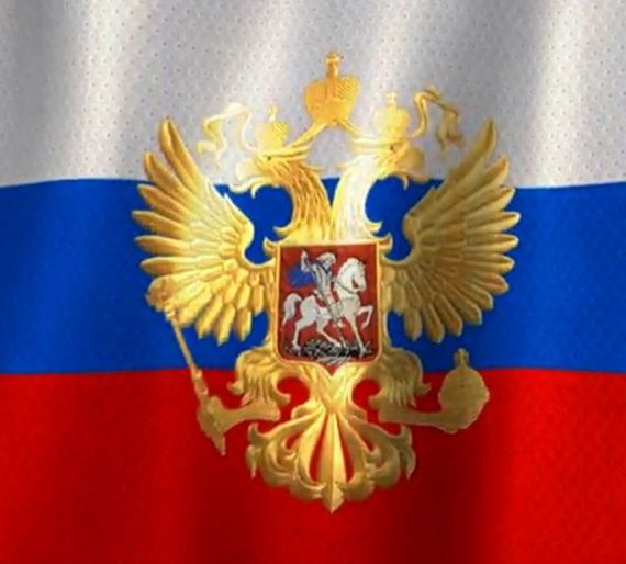 прописка в Узловой