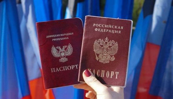 прописка в Узловой